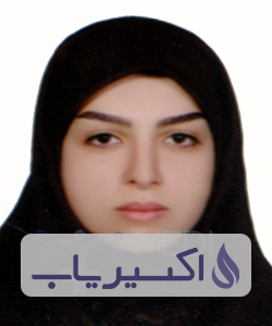 دکتر سیده نغمه سجادی ساروی