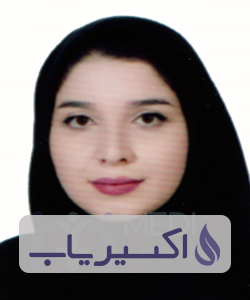 دکتر الناز آقابیکی