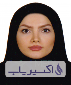 دکتر بارانک کریمی شیراز
