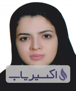 دکتر یاسمن علیشاهی