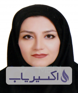 دکتر عارفه ایزدی تهرانی
