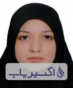 دکتر فائزه علی اکبر گنجی