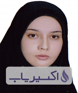 دکتر زینب چشمه قصابانی