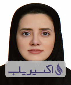 دکتر لیلا دادی زاده