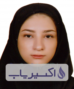 دکتر نسترن علی نژاد