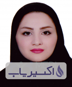 دکتر شکوفه کوچک دزفولی