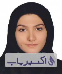 دکتر مریم جنتی فر