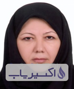 دکتر ملیحه سادات کیذقانی