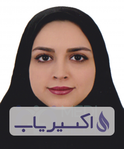 دکتر آیلار برادران جمیلی