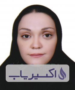 دکتر الهه سعید راد