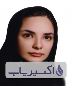 دکتر الهام محسنی نسب