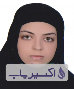 دکتر سمانه امیری توسلی