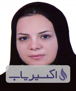 دکتر محبوبه علی نیا