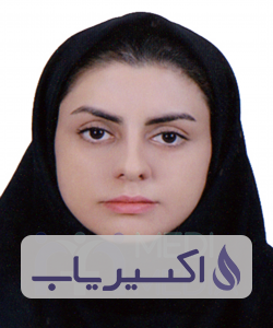 دکتر فائزه صداقتیان
