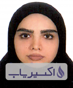 دکتر پان ته آ قاضی زاهدی