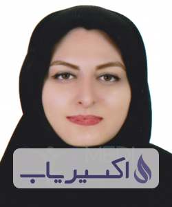 دکتر نیوشا رحمانی