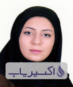 دکتر سمیرا یازرلو