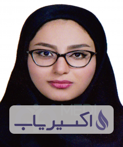 دکتر منیره صادق زاده عطار