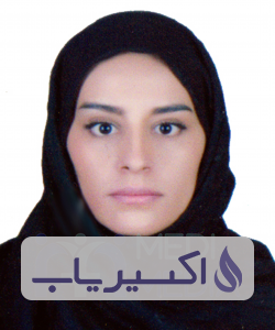 دکتر راشین غلامی