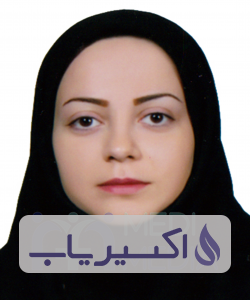دکتر نگین موسائی نژاد