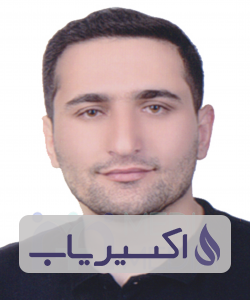 دکتر علی آب زیرکان اصلاندوز