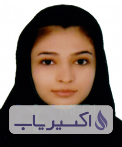 دکتر شیوا توماج