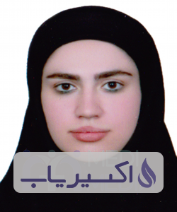 دکتر هانیه نظرعلی