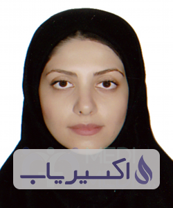 دکتر سمیرا کریمی کناری