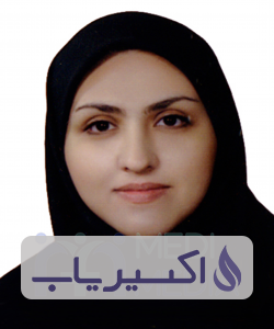 دکتر سیده ساجده موسوی علی آبادی