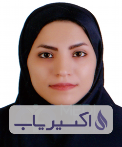 دکتر زهرا بخشنده