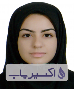 دکتر دیبا کتابی