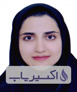 دکتر مریم غنی زاده