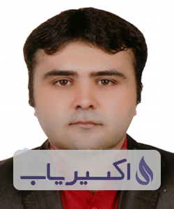 دکتر عباس آهی