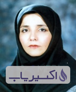 دکتر فاطمه پورحسینی