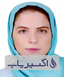 دکتر مریم کاکوئی نژاد