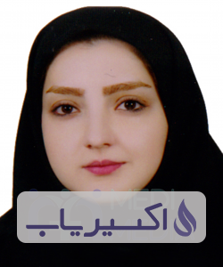 دکتر نسترن عبداله چالکی