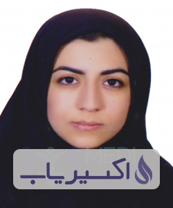 دکتر شیرین جعفرزاده چهراقی