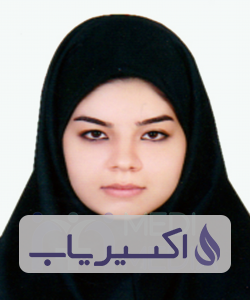 دکتر سحر یزدان پناه