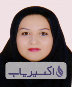 دکتر آی ناز امین نژاد