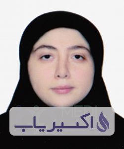 دکتر دریا محمدی