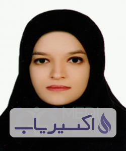 دکتر سیما شریف کاظمی