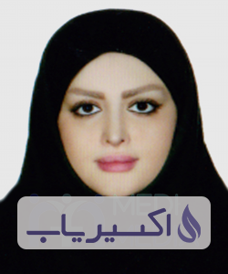 دکتر نسترن سالاری