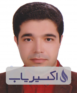 دکتر امین کاویانی فرد