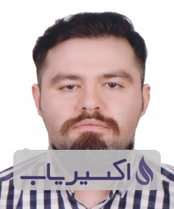 دکتر علی میرزاقنبرپور