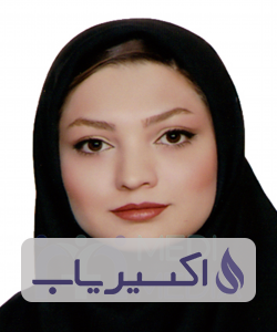 دکتر نیلوفر میرشکارزاده