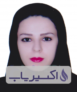 دکتر بهنازالسادات پوریان