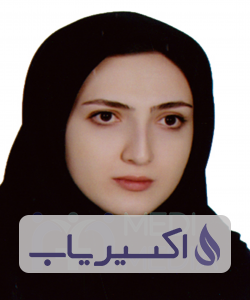 دکتر پوراندخت قربانی سپهر