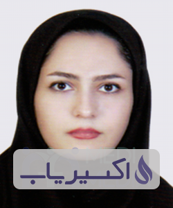 دکتر سپیده خدامرادی