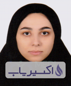 دکتر مینا نخبه زعیم
