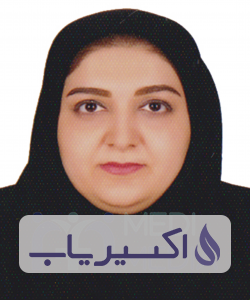 دکتر الهام متمم